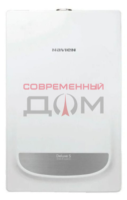 Navien S Deluxe COAXIAL -20K / закрыт. (без стояка) до 200кв.м, 2-х конт.